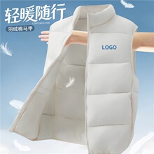 ��q���R�׶��ƹ�����ӡlogo�ﶬ����I�F�w��ӹ��b���ļӺ�ů