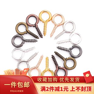 200��������ݽz�۵��h����������ᔿ�9�����k diy�ֹ���ג��