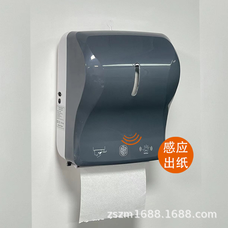 Automatic Paper Collection Function, Automatic Paper Towel Dispenser, Sensor Roll Paper Machine, Smart Paper Towel Dispenser, Paper Towel Holder Automatic Paper Collection Function, Automatic Paper Towel Dispenser, Sensor Roll Paper Machine, Smart Paper Towel Dispenser, Paper Towel Holder