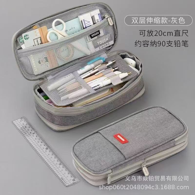 Estuche para lápices japonés de gran capacidad de alto valor Bolso de papelería de lona simple coreano para estudiantes de secundaria para niños y niñas Estuche para lápices lindo