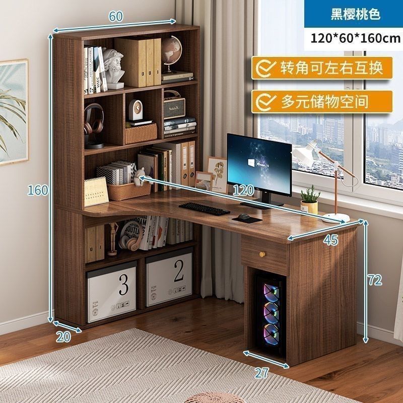 블랙오크 컬러 1.2M