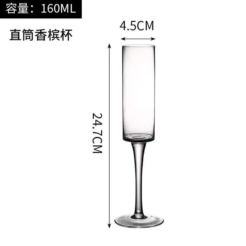 Copa de champán de cristal de vidrio sin plomo Copa de barra personalidad Martini Copa de cóctel de celebridades de Internet de las ins de estilo europeo