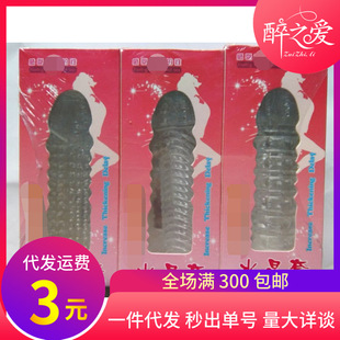 ������Ʒ��ʿ��Ħ����ˮ������Ȥ�׻�����Ȥ�������l