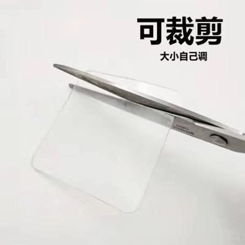 Double-sided transparent acrylic adhesive sticker without punching, high viscosity, removable, PVC thickened paste, washable
