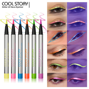Monochrome Cool Pearlescent Fluorescent Eyeliner Eye Brightening Body Painting Neon Glow Long-Lasting Quick-Drying Waterproof Sweat