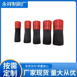 工具刷;清洁球/刷;美发梳