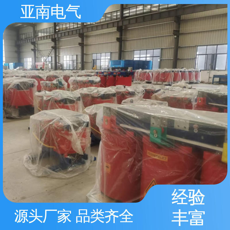 选材优良 SCBH19型非晶合金变压器 厂家供应 占地面积小 亚南电气