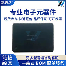HD64F7055F40V ȫ��ԭ�b �zӡ64F7055F40 QFP256 ΢������ оƬIC