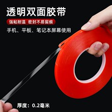 ���50��7965pet�p���z��ճ���͸ߜ؟o�۷�ˮ�tĤ͸���p���z�z��