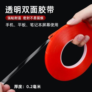 ���50��7965pet�p���z��ճ���͸ߜ؟o�۷�ˮ�tĤ͸���p���z�z��