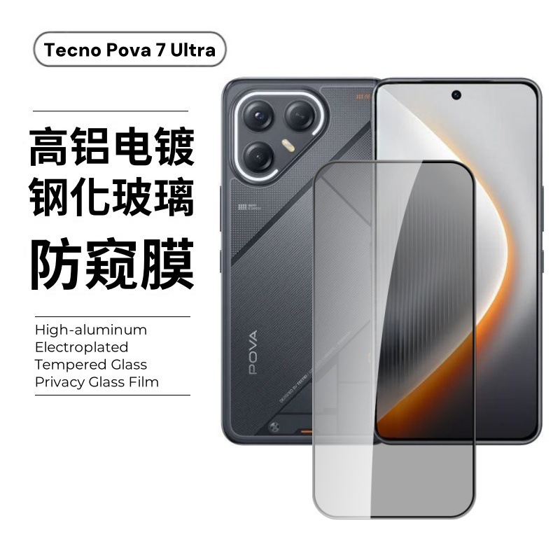 Película Templada para Tecno Transsion Pova7Ultra 5g, Alta Definición, Película para Teléfono Móvil 6PRO, Película para Lente Eagle Eye 7NEO