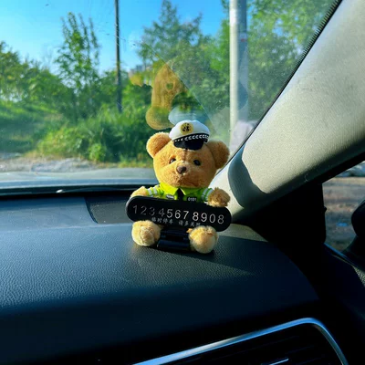 Police Bear Doll, Traffic Police Bear, Car Moving Phone Number Plate, Temporary Parking Phone Number Plate, Decorative Gift (Car ornaments) - brown-crosive-bear-comes-with-a-traceless-black-parking-sign