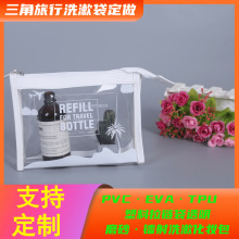 ����PVC����������ϴ����EVA܇�p���w��朴�ӆ�Ƈ��F���bƿ��߅��