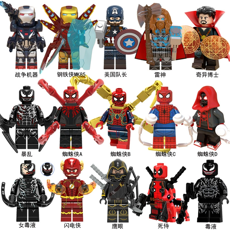 Lego, Мстители, конструктор, деревянный человек, минифигурки, игрушка, Marvel, паук, Железный человек