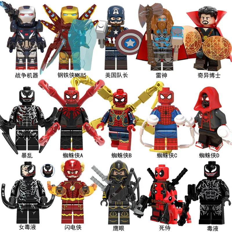 Lego, Мстители, конструктор, деревянный человек, минифигурки, игрушка, Marvel, паук, Железный человек