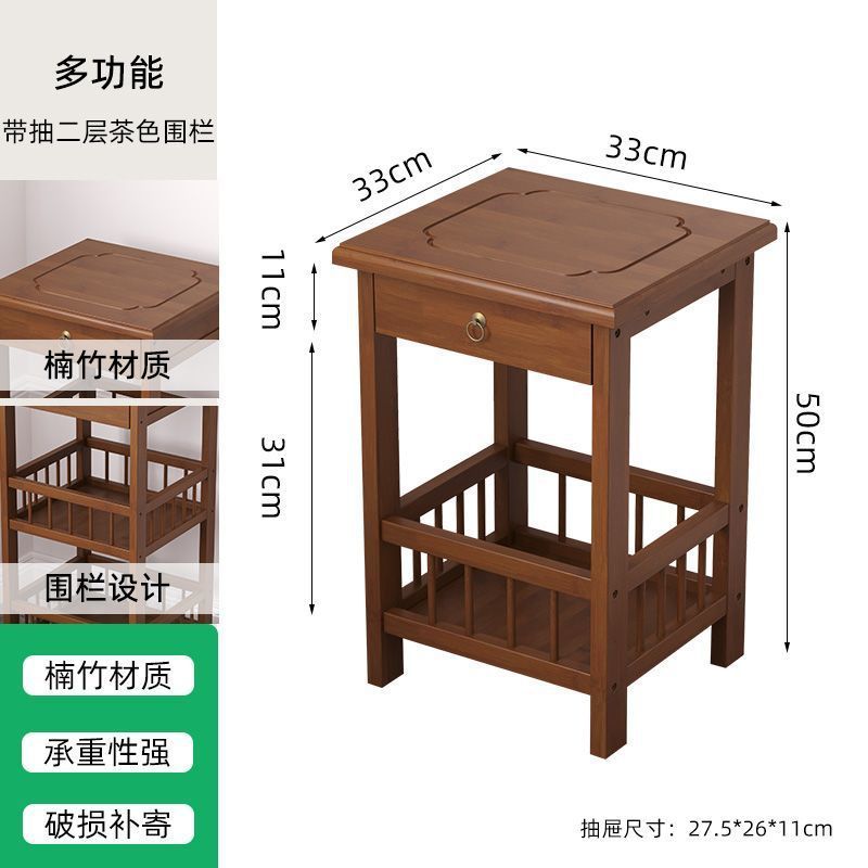 家用沙发边柜小茶几麻将桌边角几小方桌置物架茶桌茶台边茶叶柜子|undefined