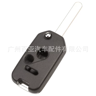 Car Keys keys 4 keys Honda CRV - 21-key-no-liner