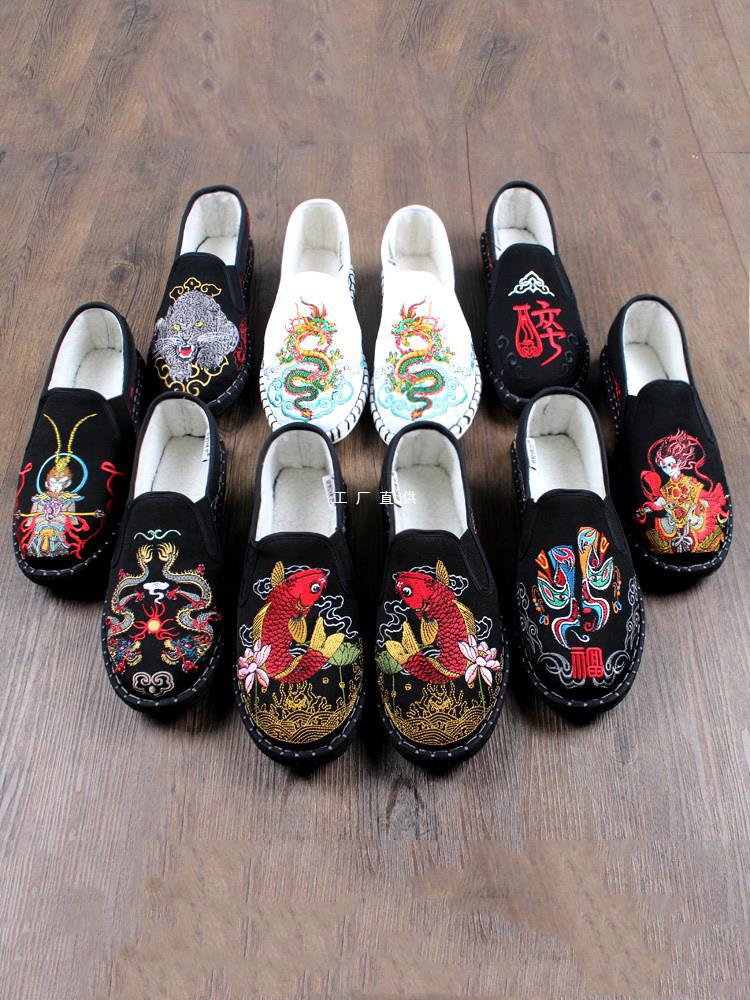 Demi-season keep warm Beijing cloth slippers