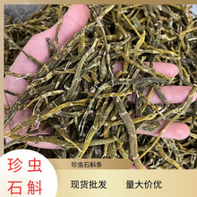 ���xʯ���l1kgɢ�bֱ�N�FƤʯ��ɢ�b�F؛�l�z�|M������xʯ��