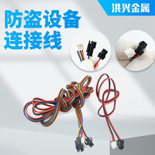 ���f������i�B�Ӿ�SM�D2.54�p�^���Ӿ���ĸ���^�� �i�����D�Ӿ�