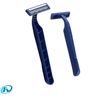 Factory Direct Selling Disposal Shaver -shaved Sword Scratch Handle Sword Two -Floor Bathroom Hotel Hotel Hotel