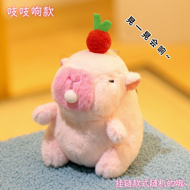 泡を吹き、揺れ、音を出して、奇妙な音を出すカピバラのペンダント、ぬいぐるみキーホルダーペンダント、かわいい人形ギフト|undefined