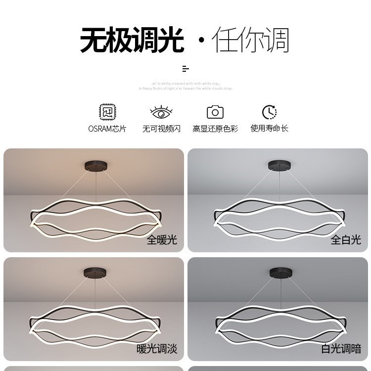 Lámpara de Techo para Sala de Estar, Modelo 2025, LED Moderna, Minimalista, Nórdica, para Dormitorio, de Lujo, Circular, Estilo Italiano, Luz Principal