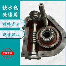 ΁݆΁�U�����p����  �Fˮ���ˮ���X݆��p�ٙC Ҏ����̖�Rȫ