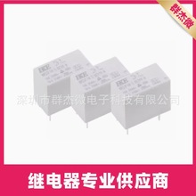 R^ HRS3FTH-S-DC5V-A HRS3FTH-S-DC12V-A  DC24V 16A