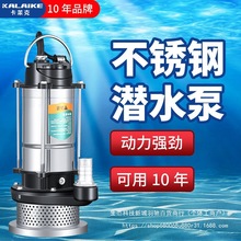 ���R�˲��P䓝�ˮ��220v����С��������ˮ�ó�ˮ�C�������r�ù��