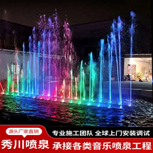 ����������Ȫȫ���O��S�Ҕ��ؔ���ˮ�����wƯ�����^���@������Ȫ