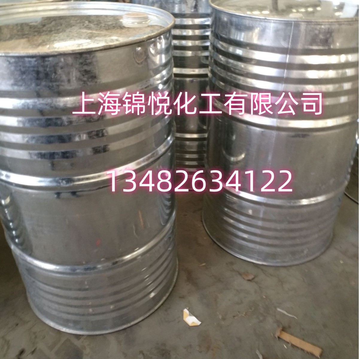 消泡剂磷酸三丁酯