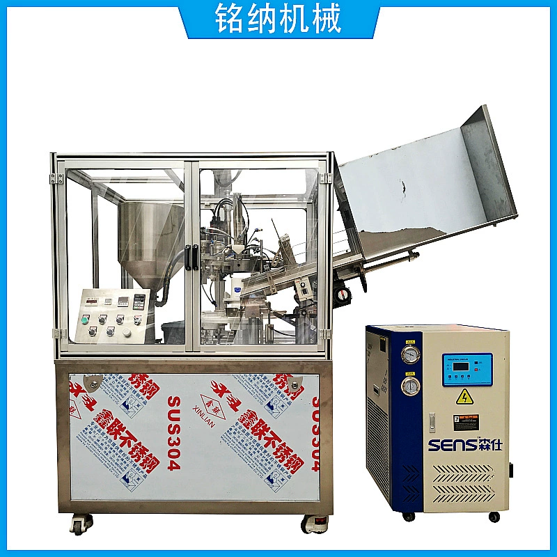 Гуанчжоу Паню смазочного масла наполнения и уплотнения поколения обработки производства наполнения и герметизации