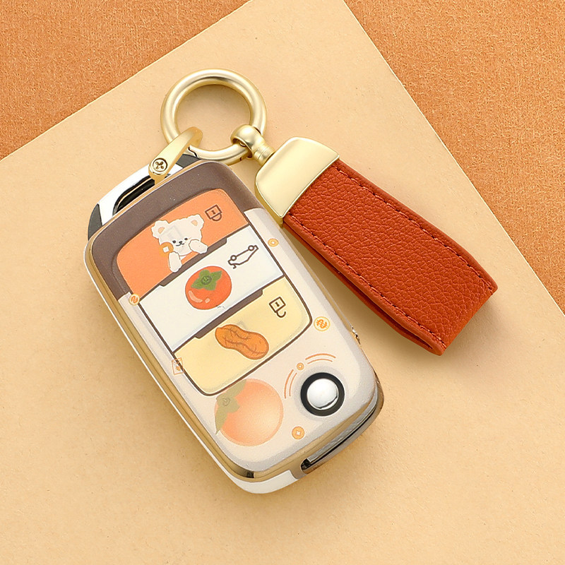 Changan Cs75 Plus Key Cover Univ Third Generation Cs55 Second Generation Cs35 Eado Unit Yida Z6 Oshan X5 Case