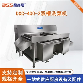 肉品加工设备;果蔬加工设备;炊事设备