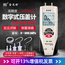 ˼HT1895։ӋҺˮ≺΢ؓ߾1891