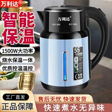 ��������늟�ˮ�ؼ��ò��P䓱���һ�w��ˮ���ԄӔ�늴������_ˮ��