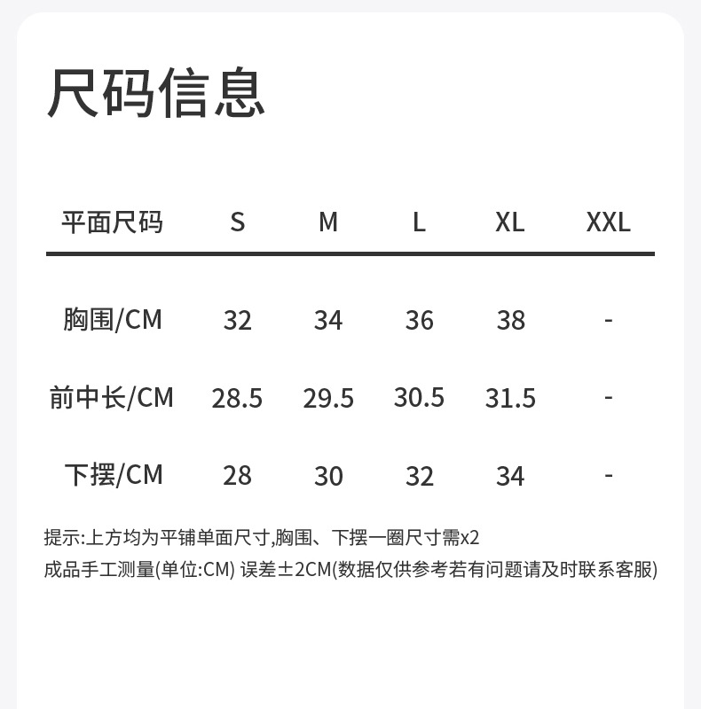 DSB-376 (beautiful back spaghetti strap bra)-790_17.jpg