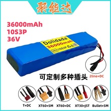 ���l10S3P 36V 30Ah 18650�늳� �m��늄�Ħ��܇����܇ �Ȃ�BMS