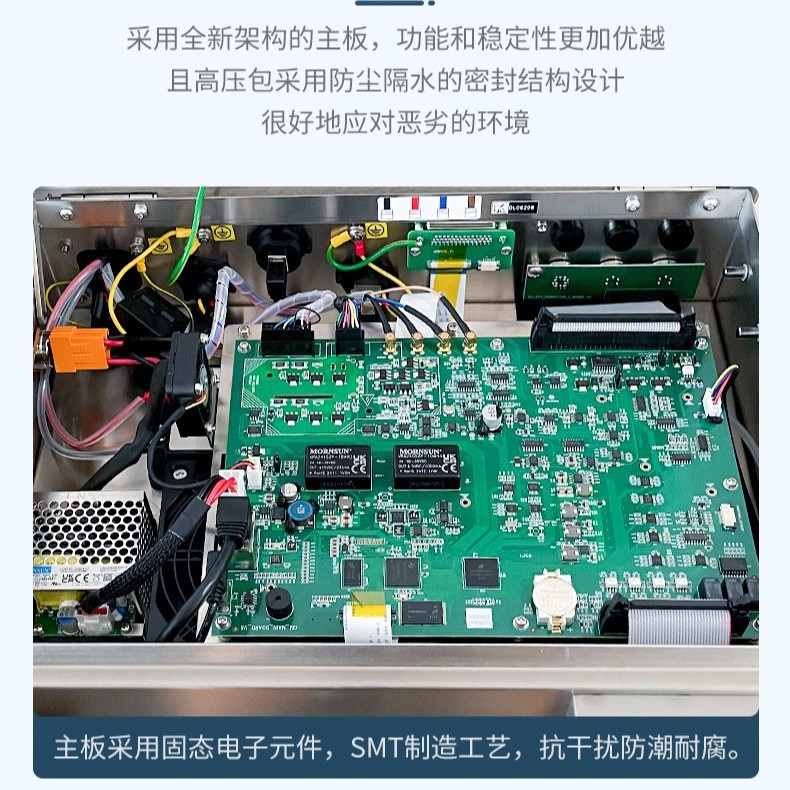小字符油墨喷码机工业级流水线塑料纸箱瓶盖生产日期小字符喷码机|undefined