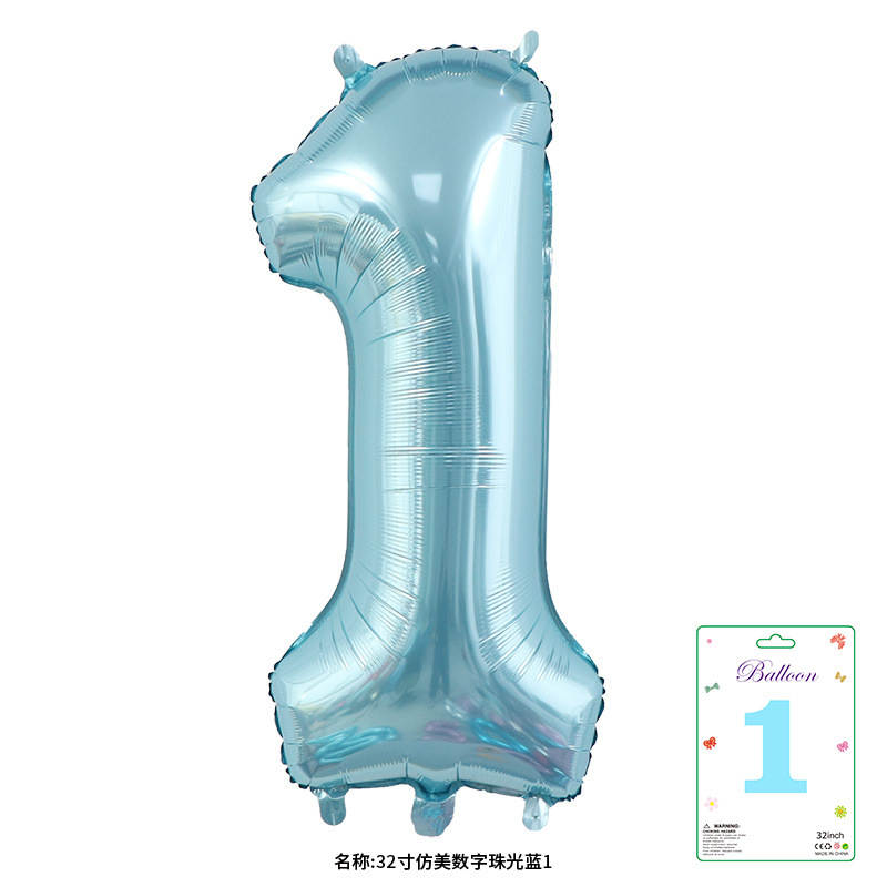32寸卡装美版数字0到9气球儿童生日派对装饰婚庆婚房布置数字气球|undefined