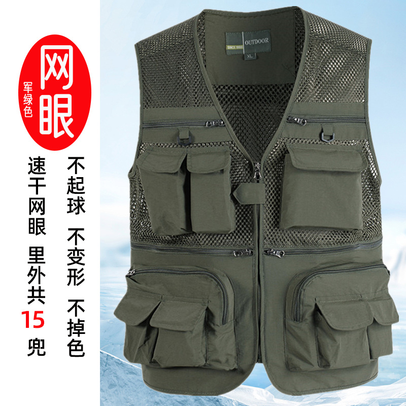 Cajá de verano delgado gran tamaño al aire libre multibolsillo chaleco de cámara reportero de pesca chaleco de herramientas de herramientas de caballo clip