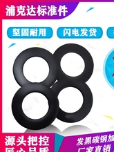 ƽ�|Ƭ���وA�μӴ�l��ɫƽ�|�ߏ���ģ�߉���Ӻ�|Ƭ����M3-M48