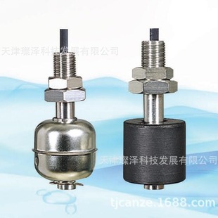 Liquid Level Switch 	 Sf-3-A-2-B. 	 Seojin