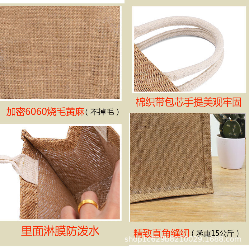 リネンバッグ在庫あり卸売リネンバッグギフトバッグ無印良品ジュートバッグリネントートバッグ空白リネンバッグ|undefined