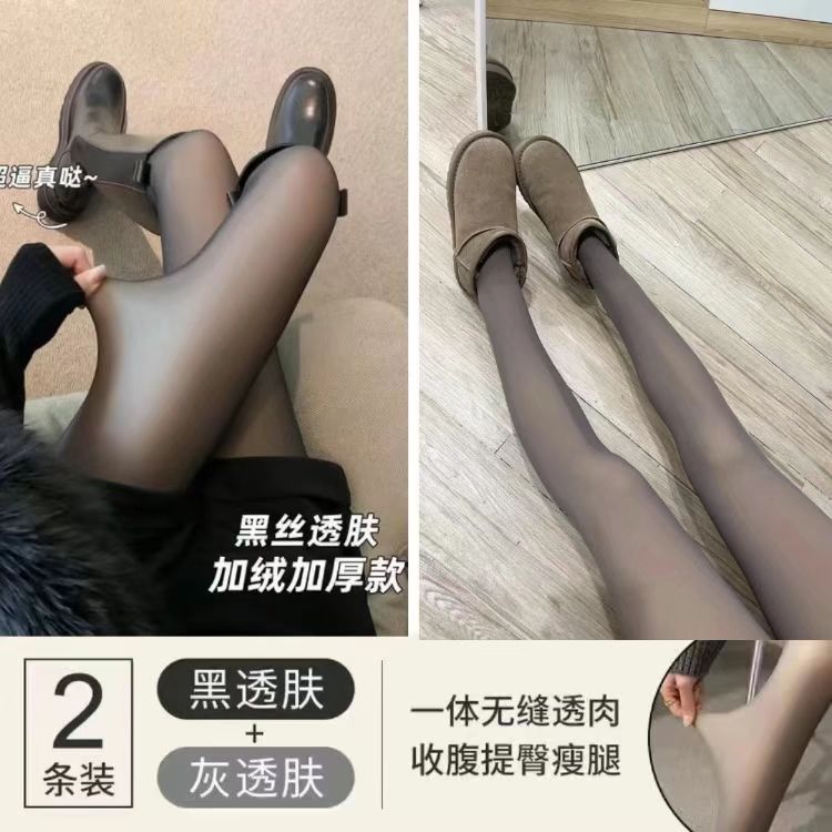 Otoño e invierno de seda negra artefacto pierna ligera medias forradas de lana de invierno pantimedias transparentes ropa exterior más tamaño polainas mujeres anti-enganche seda