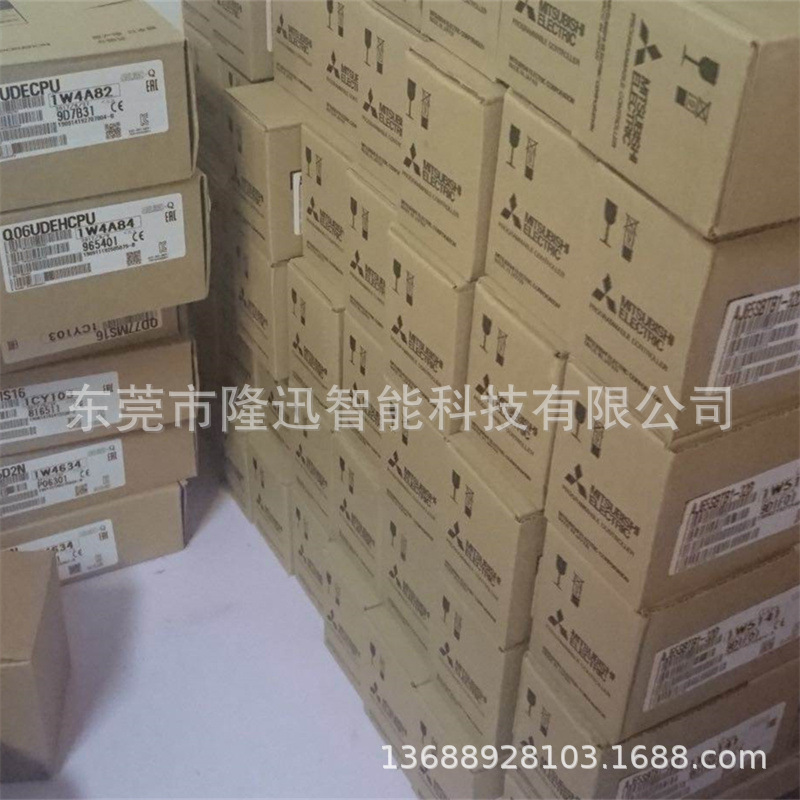 三菱PLC原装扩展模块AJ65SBTB1-16D    AJ65SBTB1-16D1拍前议价