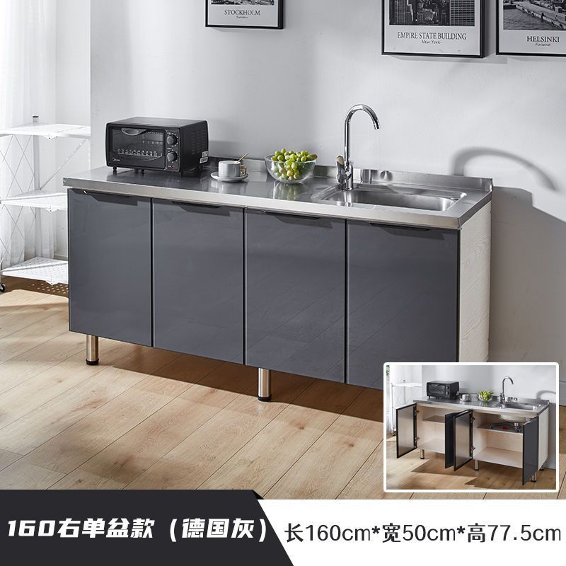 1.6m right single basin (optional left)