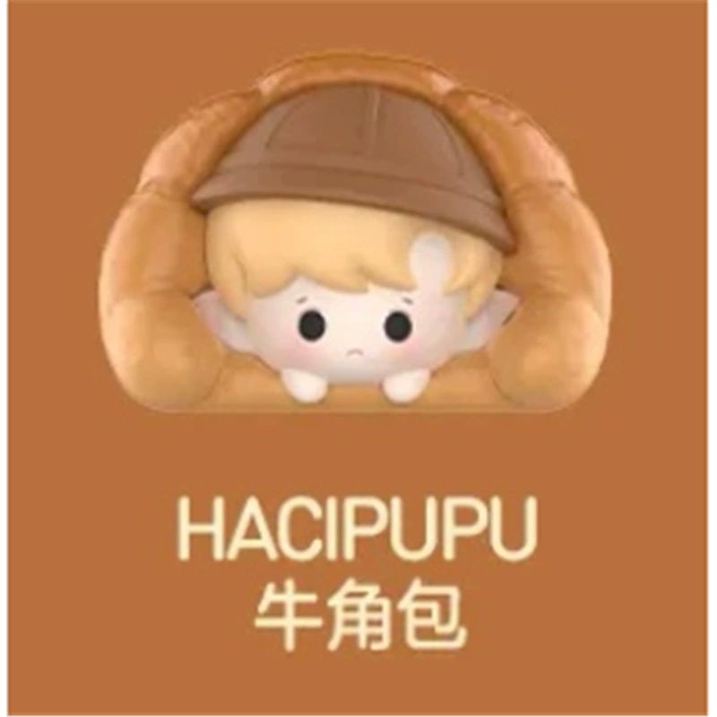 Настольная подвижная фигура (Bubble Mart) серия Meng Baked Bread, мини-коллекционная 12 вариантов