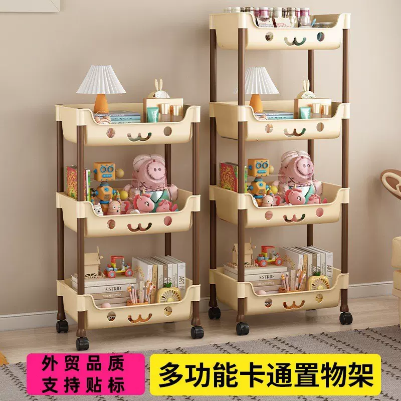 批发玩具收纳架落地式置物架家用多层书架绘本可移动零食整理架子